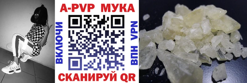 Марихуана Медногорск
