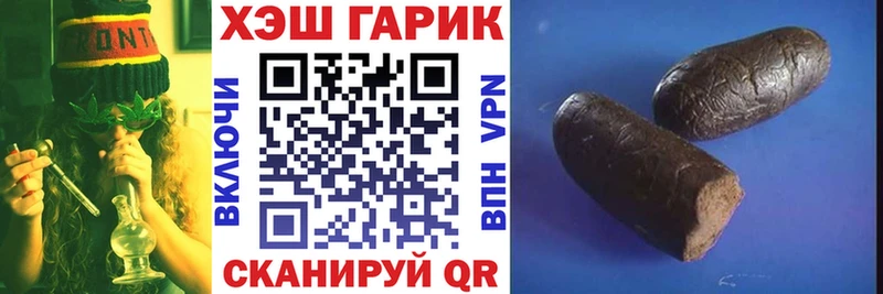 Наркошоп купить Амфетамин  МЕФ  Конопля  Медногорск