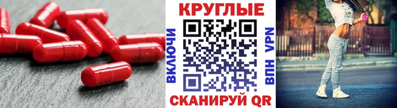 Купить  Медногорск  Ecstasy 99% 