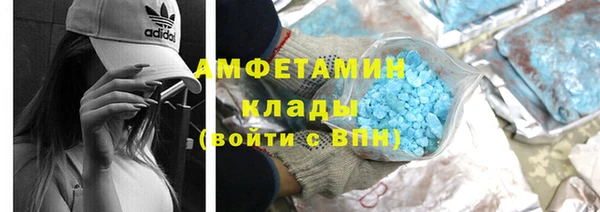 apvp Беломорск