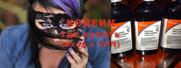 кокаин колумбия Белоозёрский