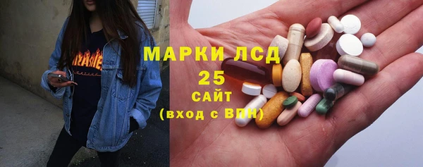 apvp Беломорск