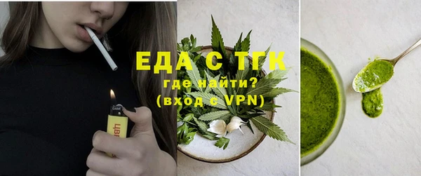 гашик Балабаново