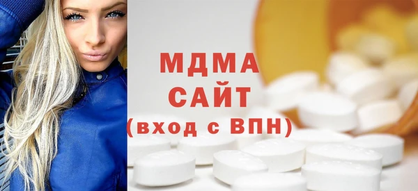 кокаин колумбия Белоозёрский
