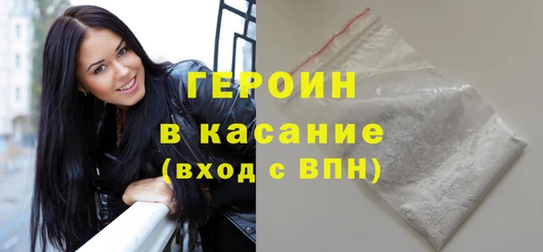 apvp Беломорск