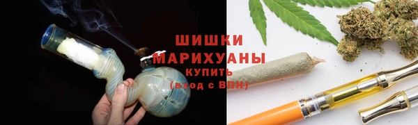 apvp Беломорск