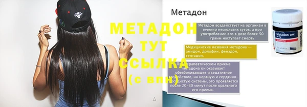 apvp Беломорск