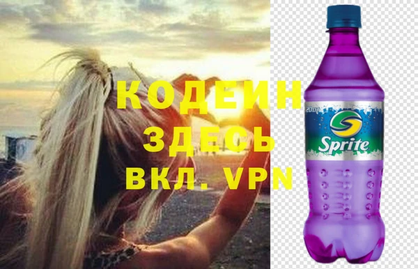 apvp Беломорск
