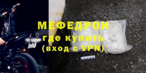 кокаин колумбия Белоозёрский