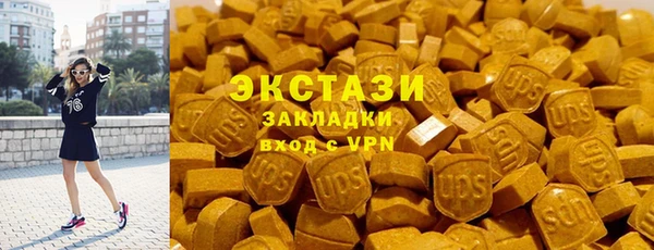 кокаин колумбия Белоозёрский