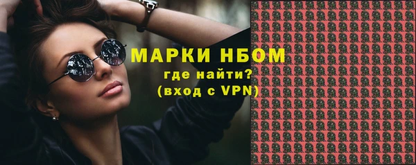 apvp Беломорск