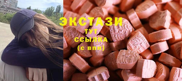 кокаин колумбия Белоозёрский