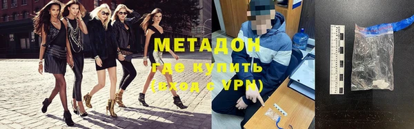 apvp Беломорск