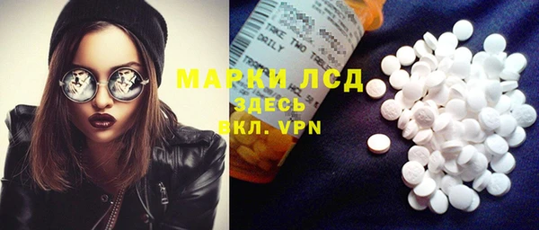 кокаин колумбия Белоозёрский