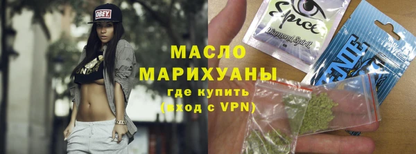 кокаин колумбия Белоозёрский
