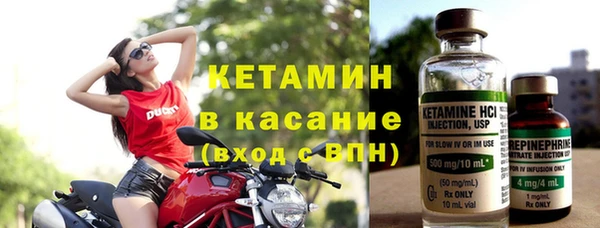 apvp Беломорск