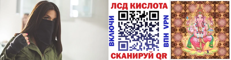 Марки NBOMe 1,5мг  Купить  Медногорск 